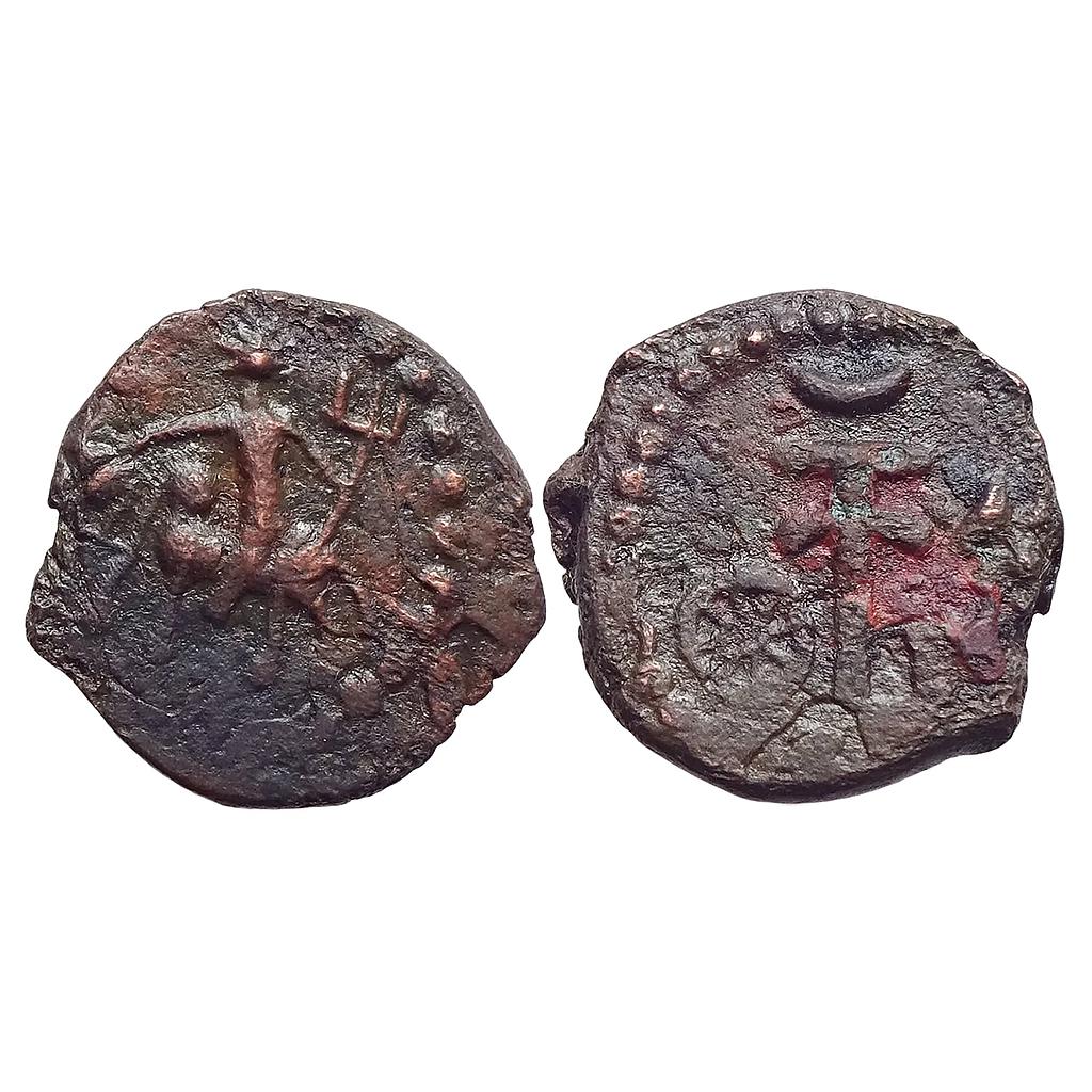 Ancient Punjab Region Kota Series Copper Unit
