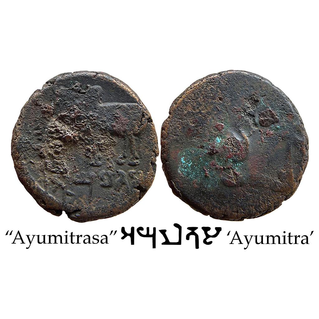Ancient Ayodhya Region Ayumitra Copper Unit