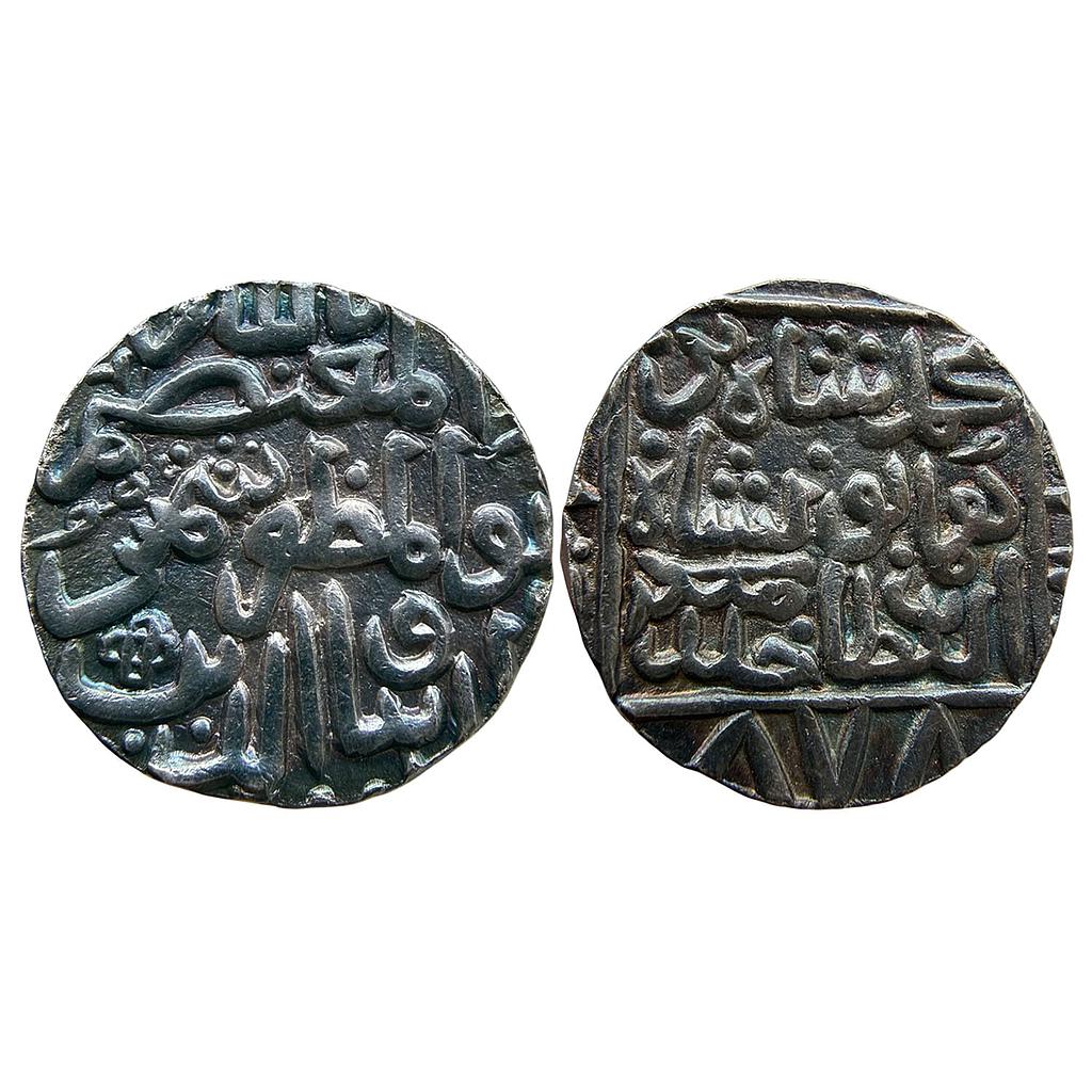 Bahmani Sultan Shams al din Muhammad Shah III Hadrat Muhammadabad Mint Silver Tanka