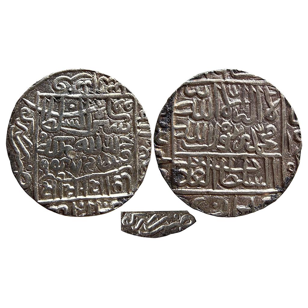 Delhi Sultan Sher Shah Suri Shergarh Mint Silver Rupee
