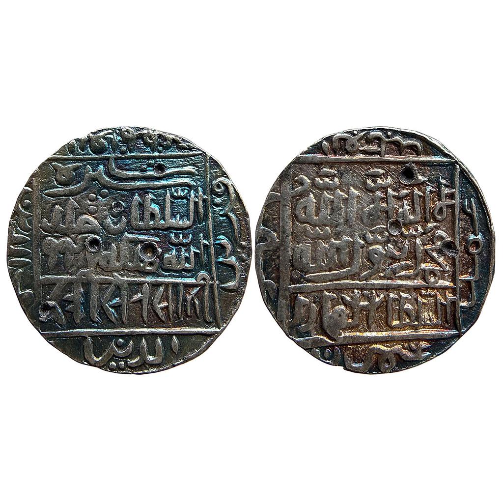 Delhi Sultan Sher Shah Suri Kalpi Mint Silver Rupee