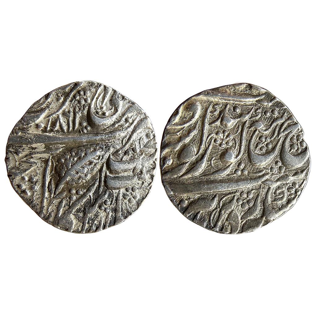 IK Sikh Empire Ranjit Singh VS 1863 Amritsar Mint Nanakshahi Couplet Silver Rupee