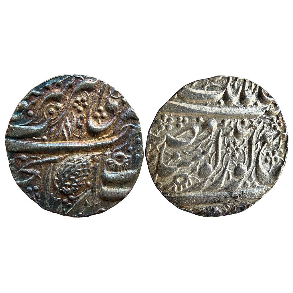 IK Sikh Empire Ranjit Singh VS 1879 Amritsar Mint Nanakshahi Couplet Silver Rupee