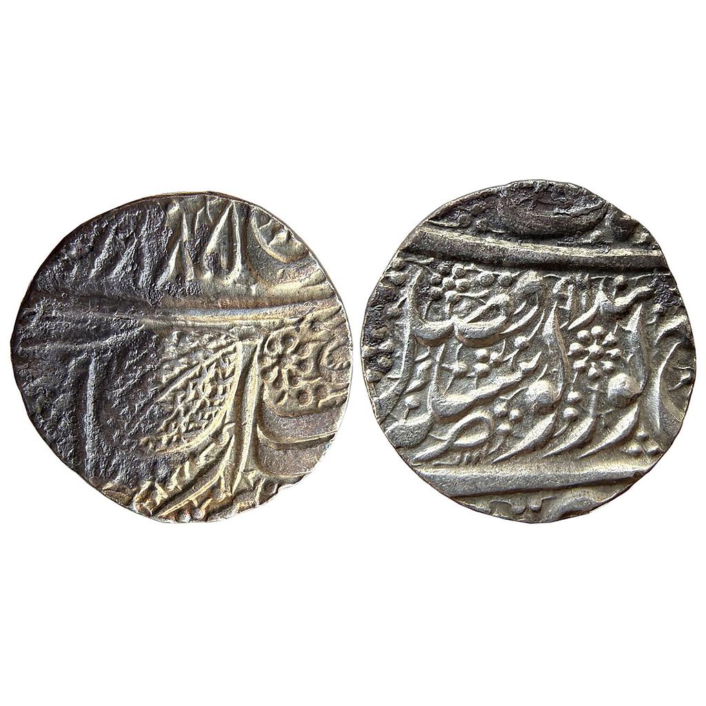 IK Sikh Empire Ranjit Singh VS 1885 1896 Amritsar Mint Nanakshahi Couplet Silver Rupee