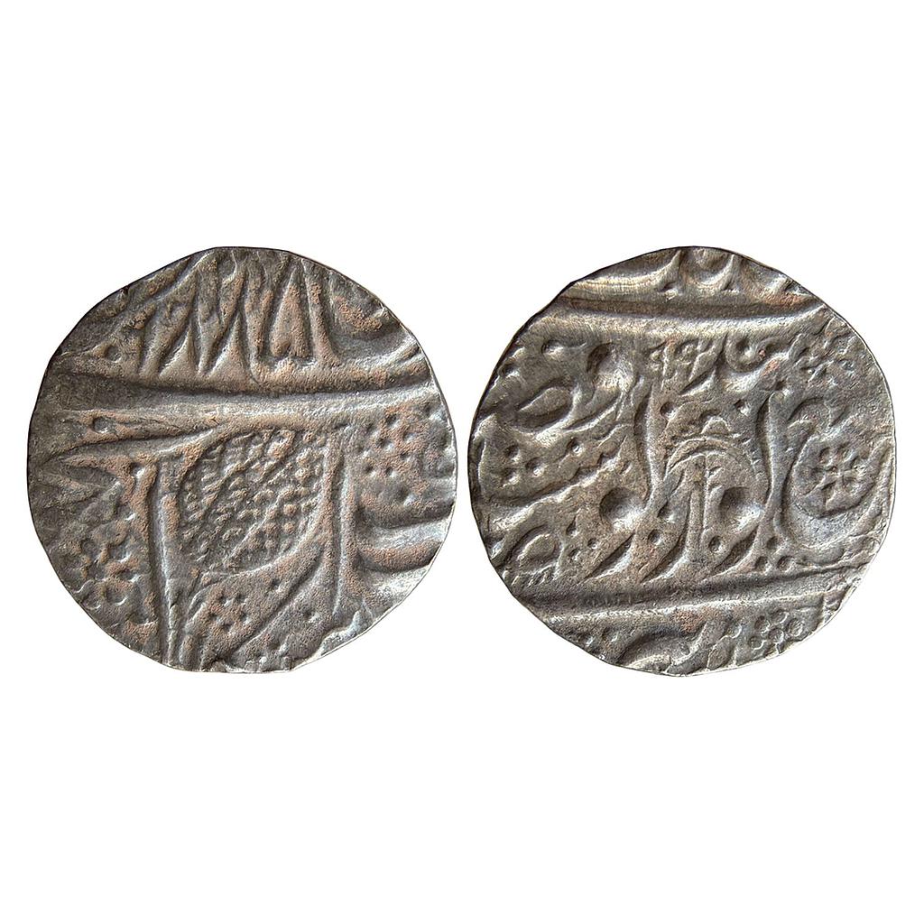 IK Sikh Empire Maharaja Dalip Singh VS 1885 1899 Amritsar Mint Nanakshahi Couplet Silver Rupee