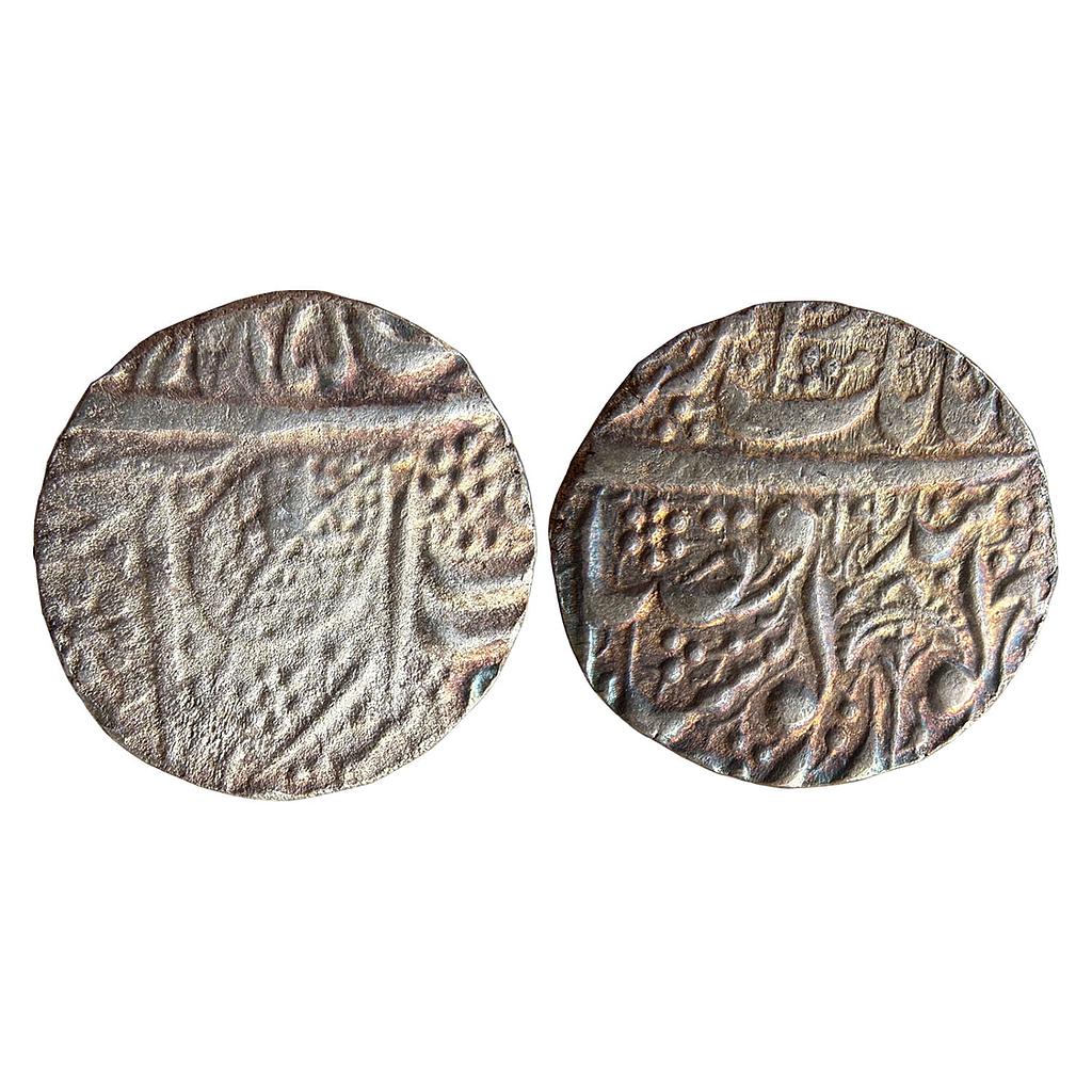 IK Sikh Empire Maharaja Dalip Singh VS 1885 1899 Amritsar Mint Nanakshahi Couplet Silver Rupee
