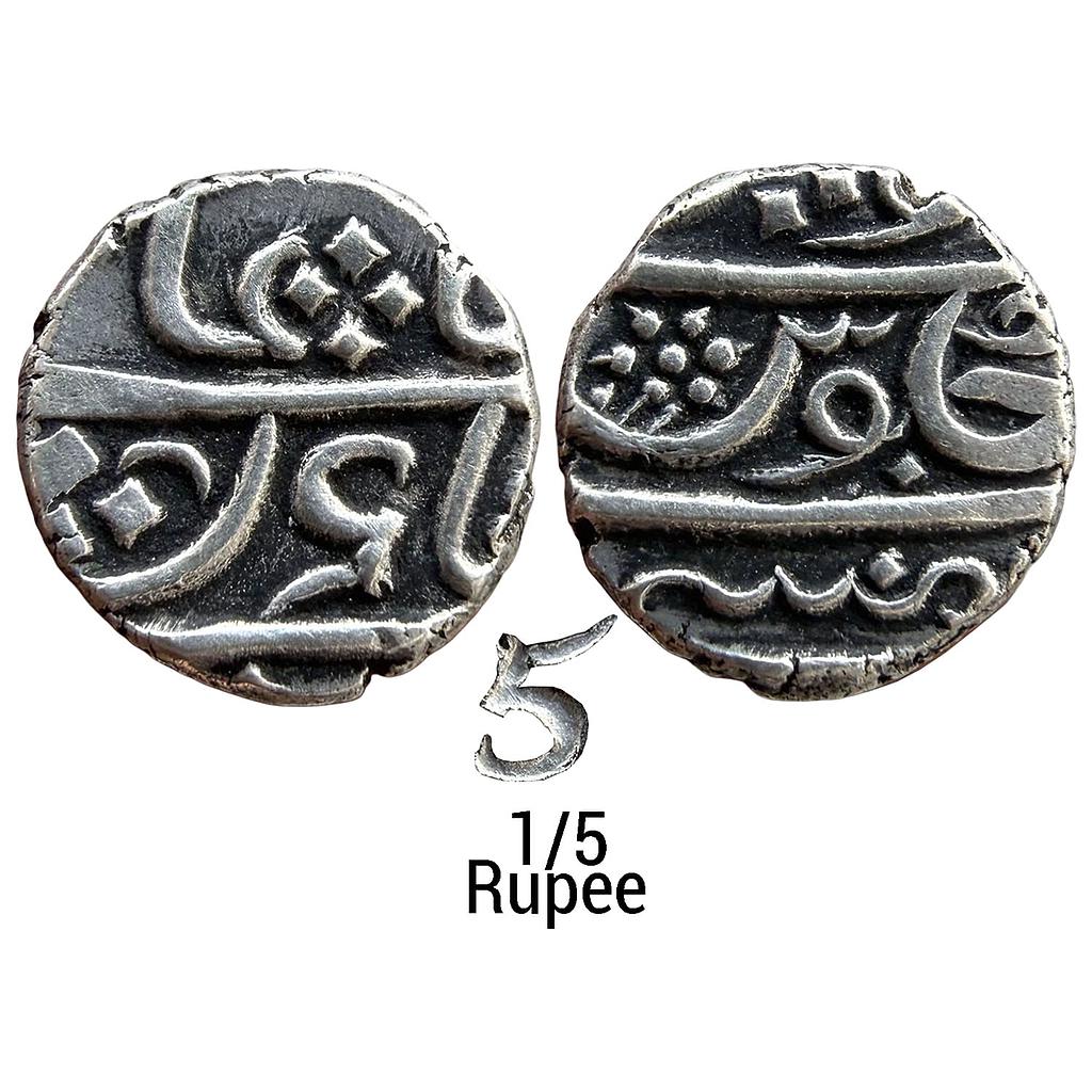 EIC Bombay Presidency Malabar Coast INO Alamgir II Mumbai Mint Silver 1/5 Rupee