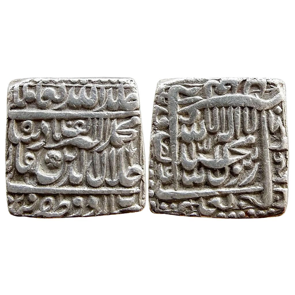 Mughal Akbar Urdu Zafar Qarin Mint Silver Square Rupee