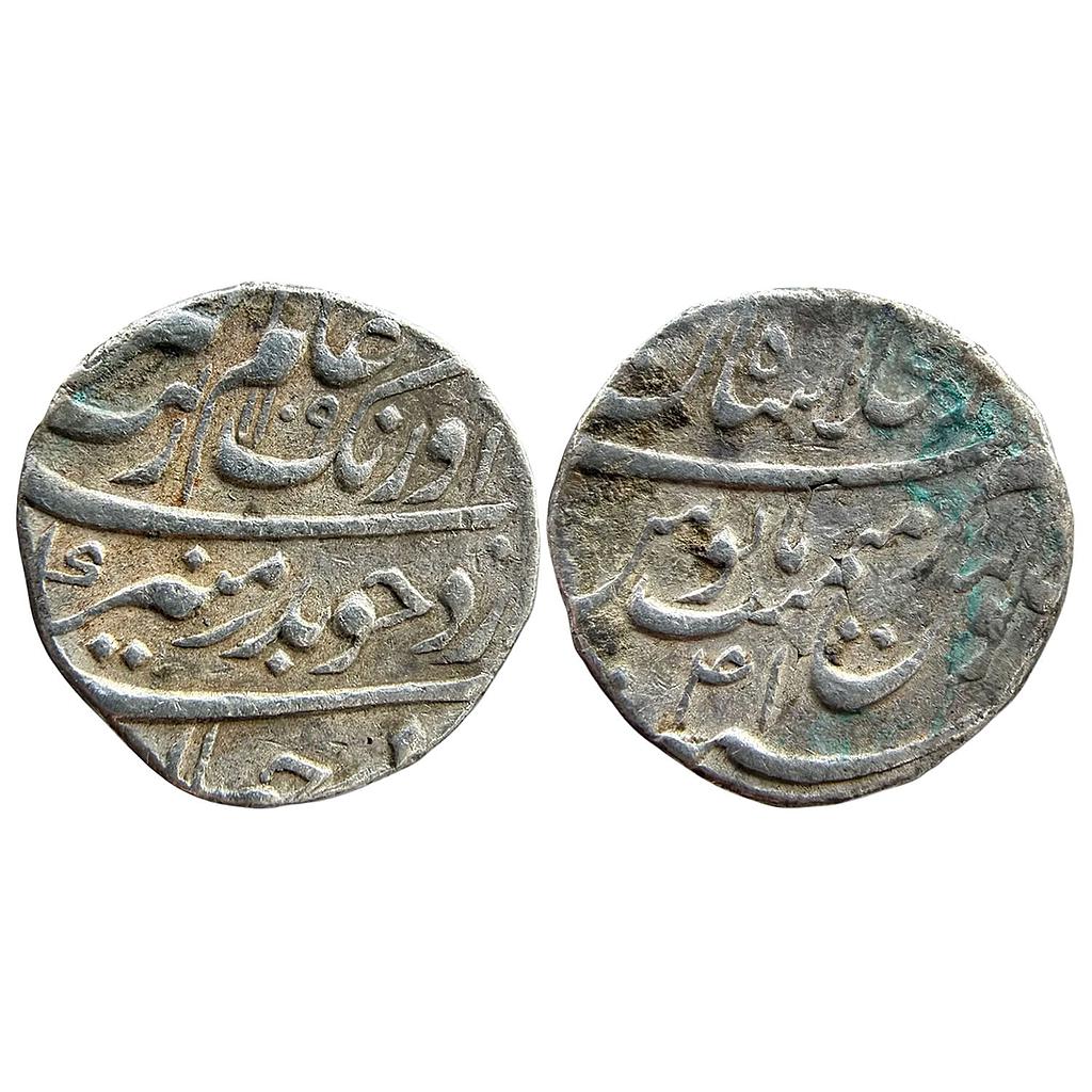 Mughal Aurangzeb Dar ul Khilafat Shahjahanabad Mint Silver Rupee