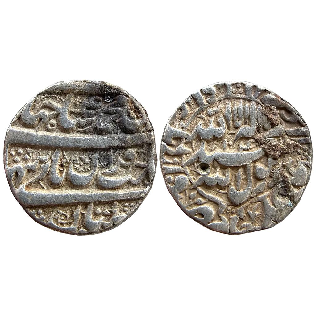Mughal Shah Jahan Multan Mint Silver Rupee