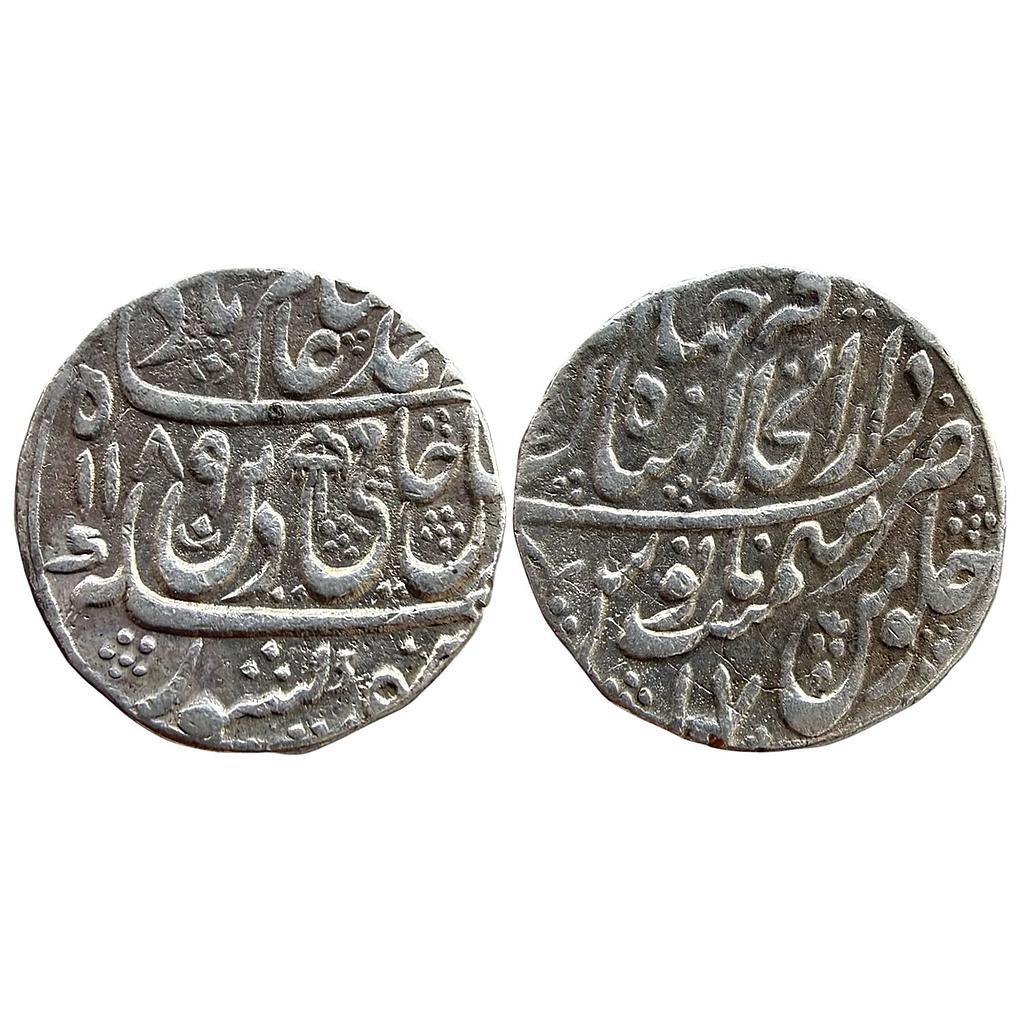 Mughal Shah Alam II Dar ul-Khilafat Shahjahanabad Mint Silver Rupee
