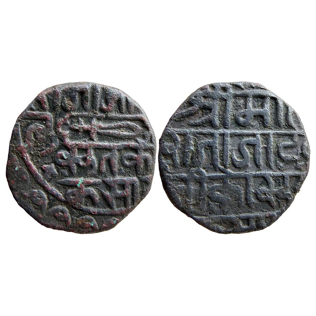 IK Gonds of Devagadh Kok Shah Copper 2 Double Paisa