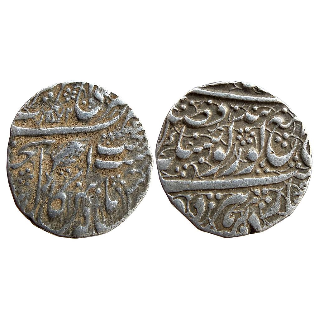 IK Sikh Empire Ranjit Singh VS 1872 Amritsar Mint Nanakshahi Couplet Silver Rupee