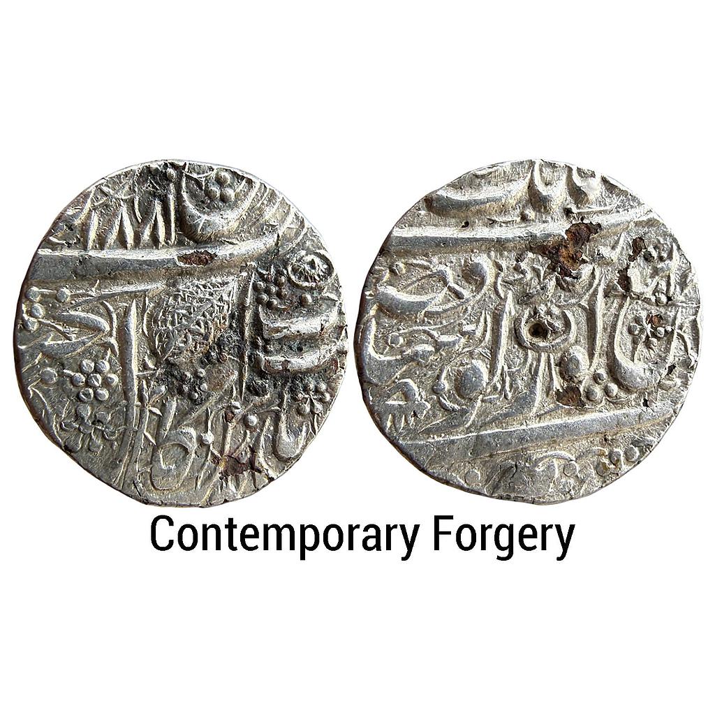 IK Sikh Empire Ranjit Singh VS 1881 contemporary forgery Amritsar Mint Nanakshahi Couplet Silver Rupee