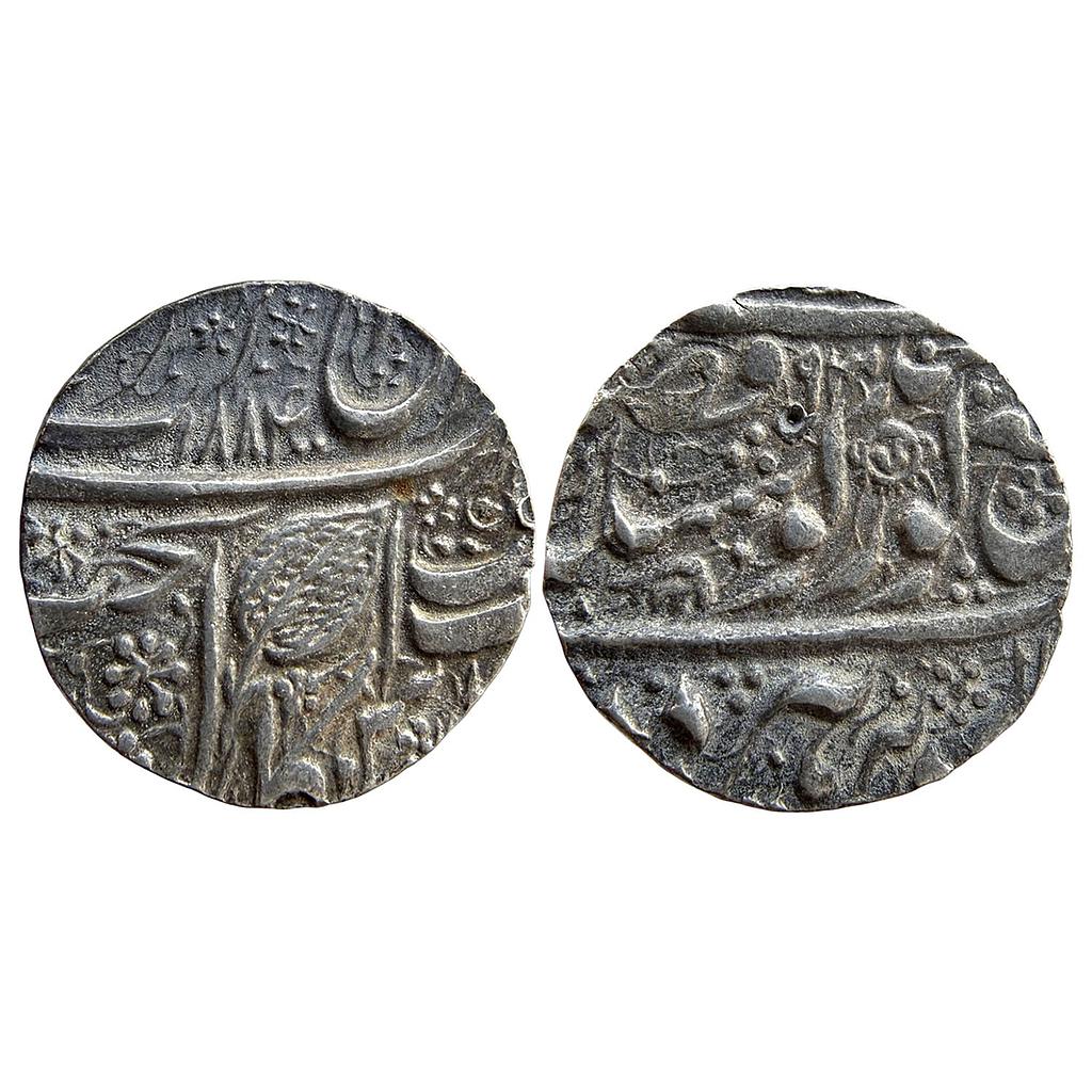 IK Sikh Empire Ranjit Singh VS 1884 1893 Amritsar Mint Nanakshahi Couplet Silver Rupee