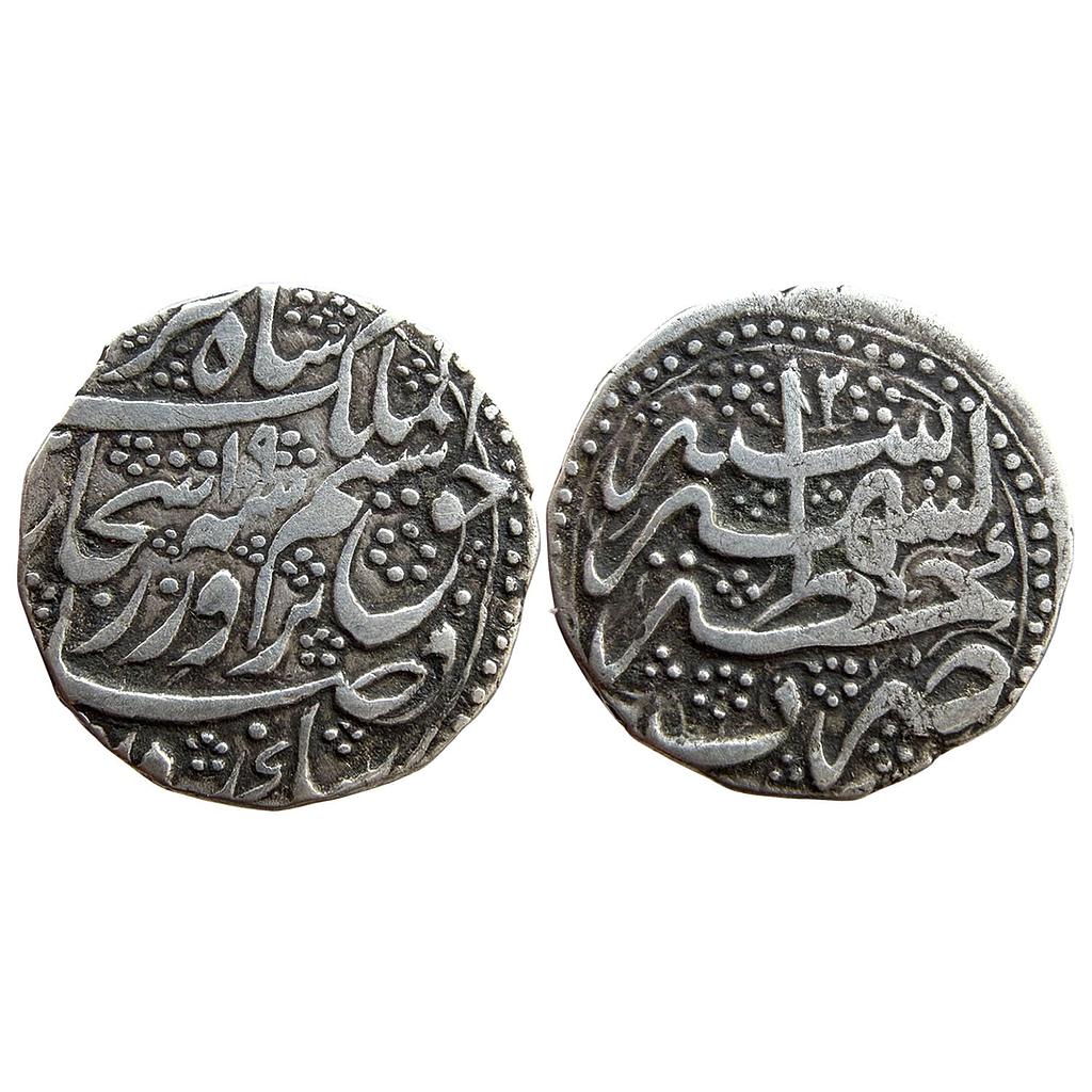IK Durrani Shuja al Mulk 2nd reign Khitta Kashmir Mint Silver Rupee