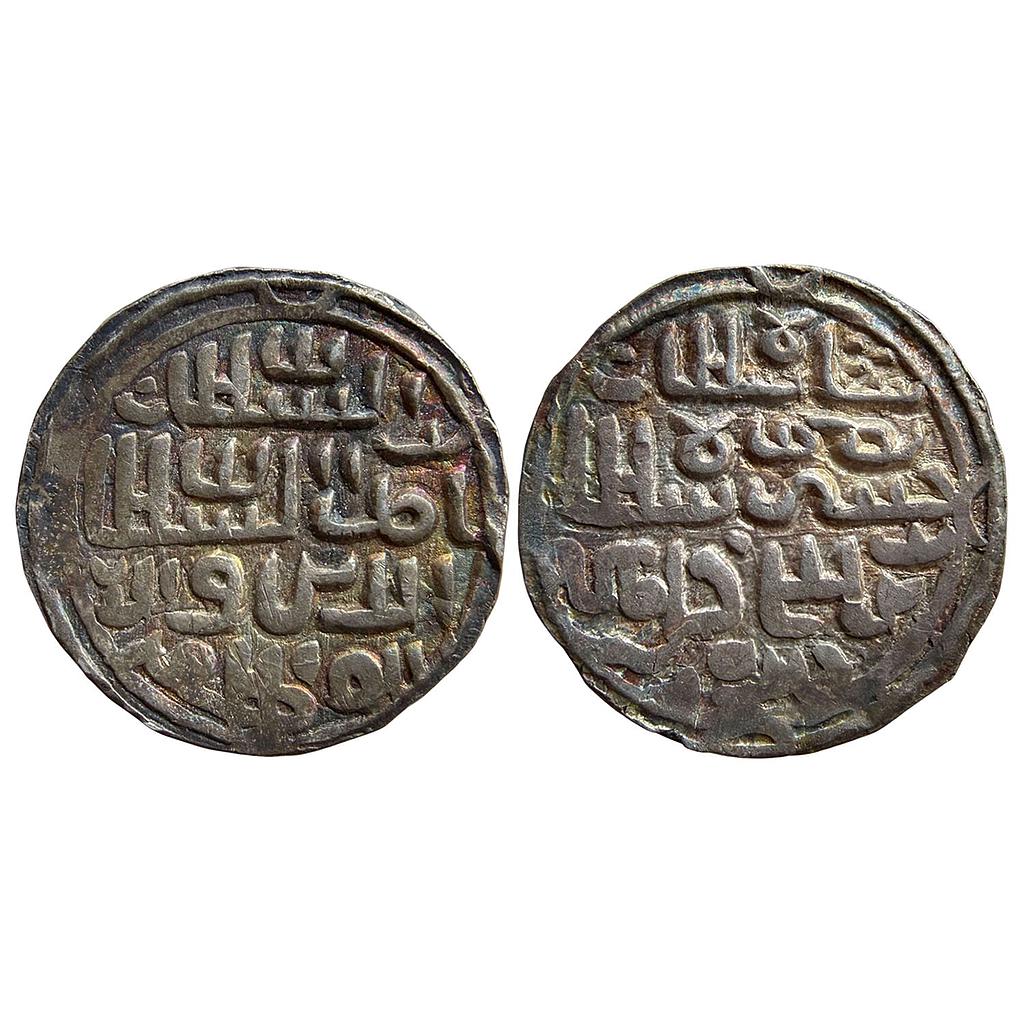 Bengal Sultan Nasir Al-Din Nusrat Shah Dar al Darb Mint Silver Tanka