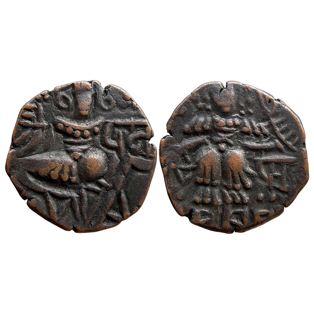Hindu Medieval Kashmir Utpala Dynasty Partha Varman Copper Dinar