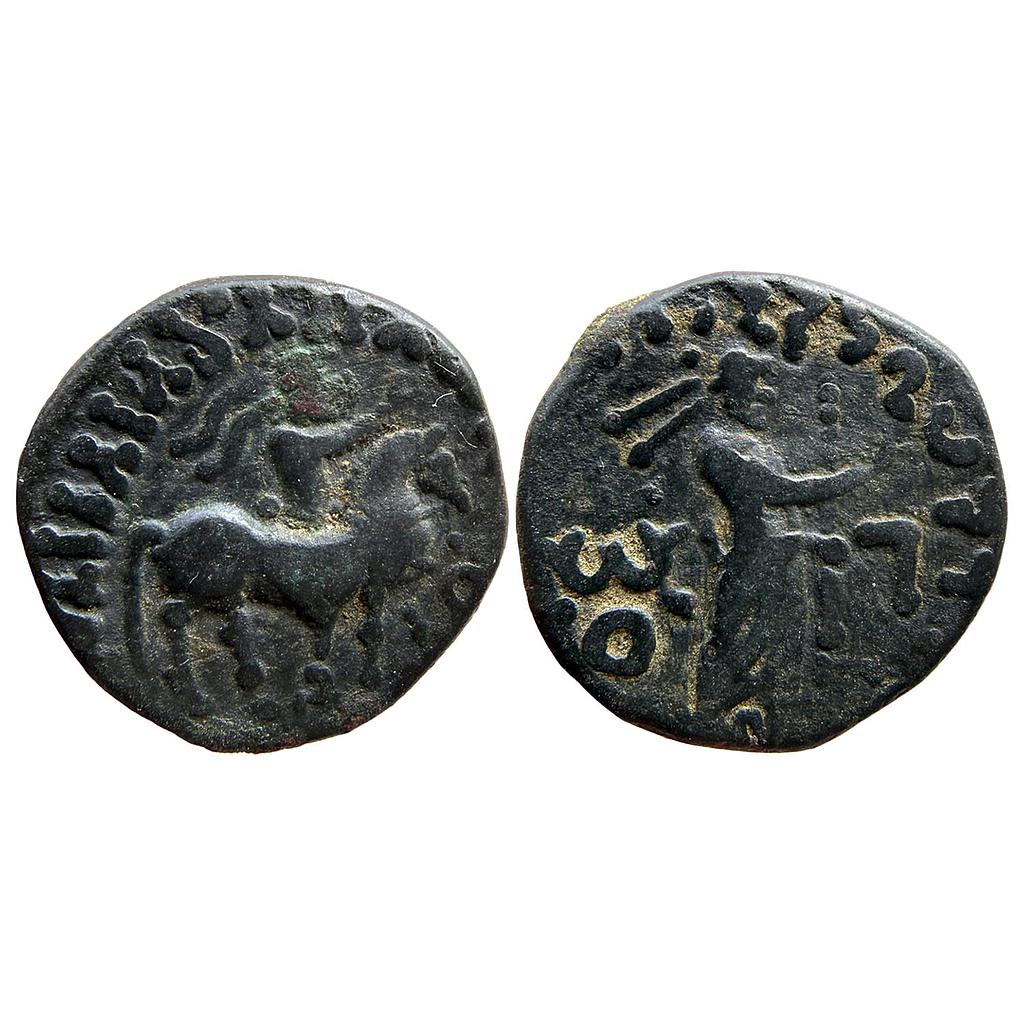 Ancient Indo-Parthians Gondopharid Dynasty Sases Copper Unit