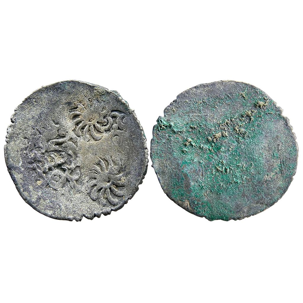 Ancient Punch Marked Coinage Middle Ganga Valley Kashi Mahajanapada AABC Configuration archaic scyphate Silver Vimshatika