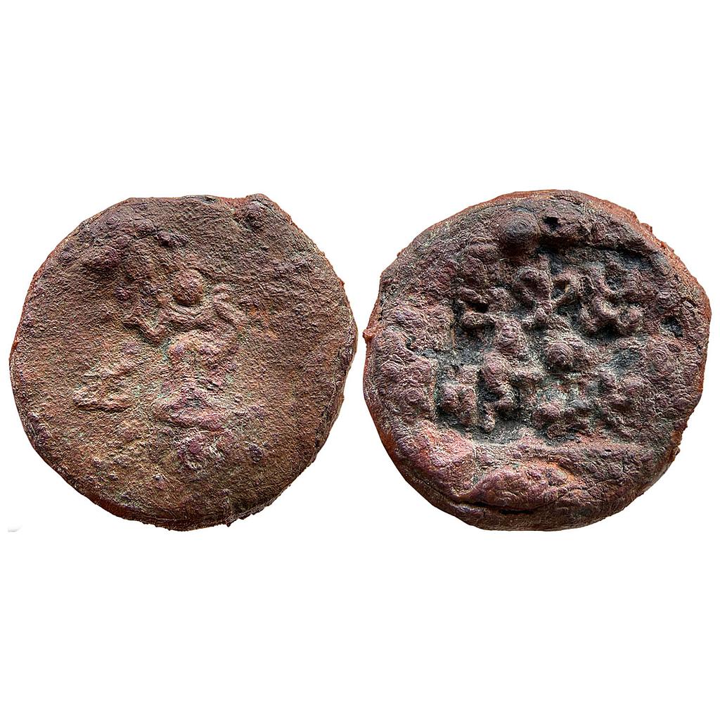 Ancient Panchala Bhadraghosha Copper Heavy Unit
