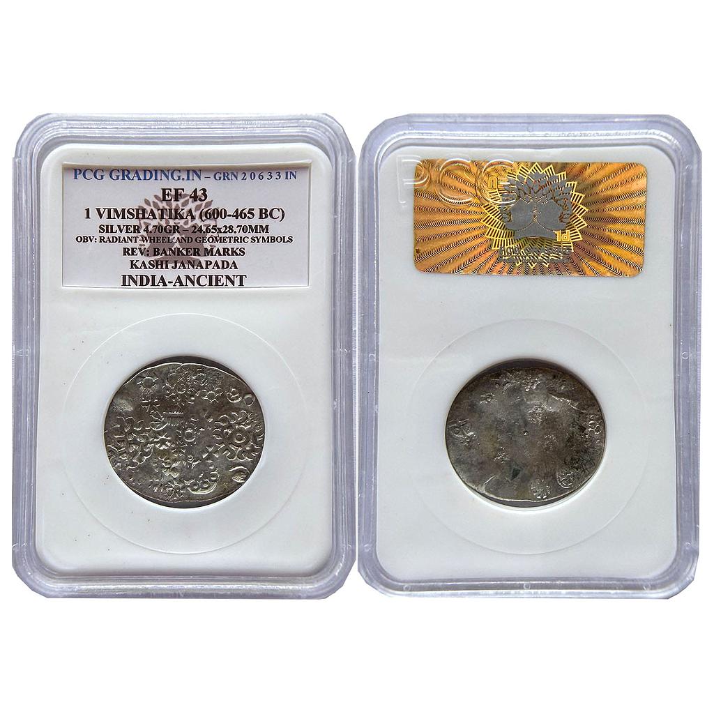 Ancient Punch Marked Coinage Middle Ganga Valley Kashi Mahajanapada AABC Configuration Archaic Scyphate Silver Vimshatika