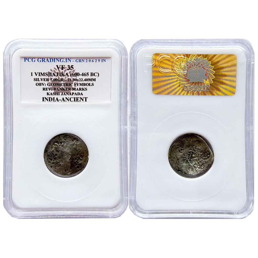Ancient Punch Marked Coinage Middle Ganga Valley Kashi Mahajanapada Silver Vimshatika