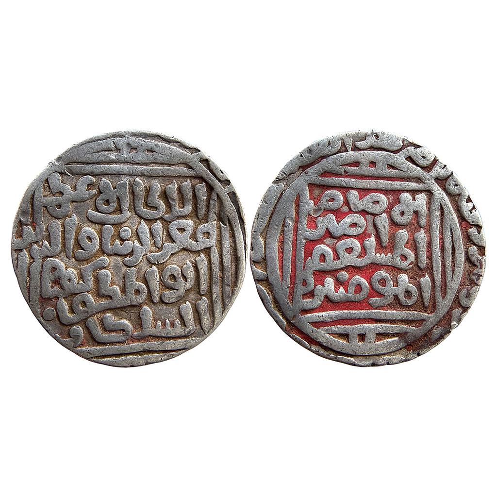 Delhi Sultan Muizz al-Din Kaiqubad Hazrat Dehli Mint Silver Tanka