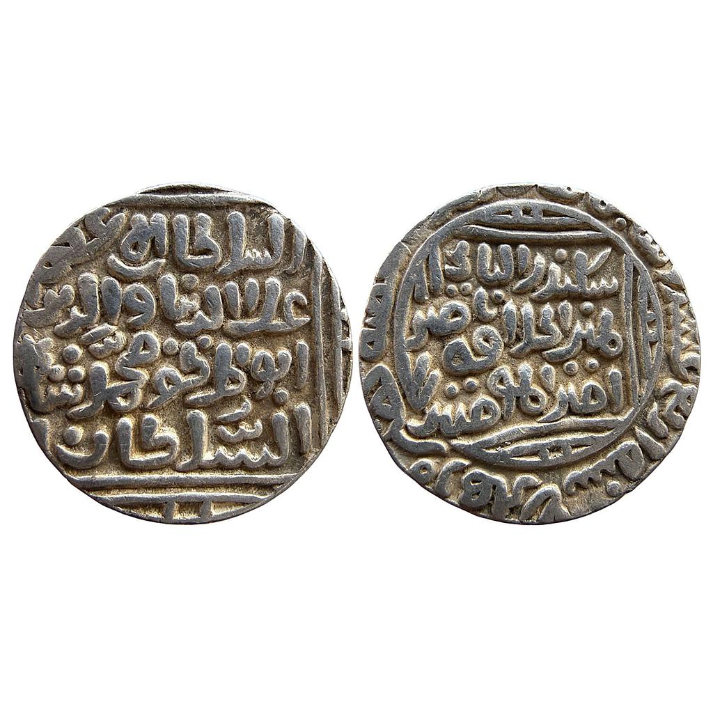 Delhi Sultan Ala-al-din Muhammad Shah Hazrat Dehli Mint Silver Tanka