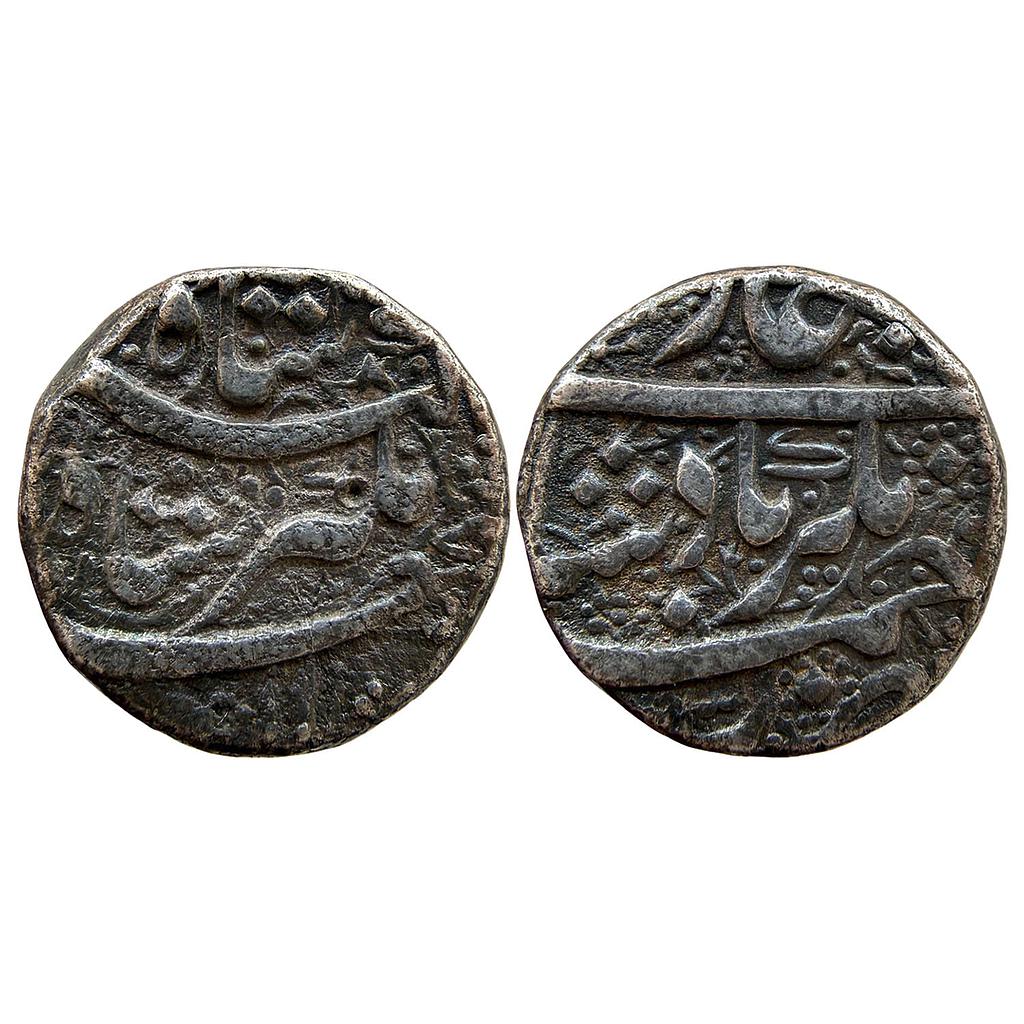 Mughal Jahangir Ahmadnagar Mint Ahmadnagar Mint Silver Rupee