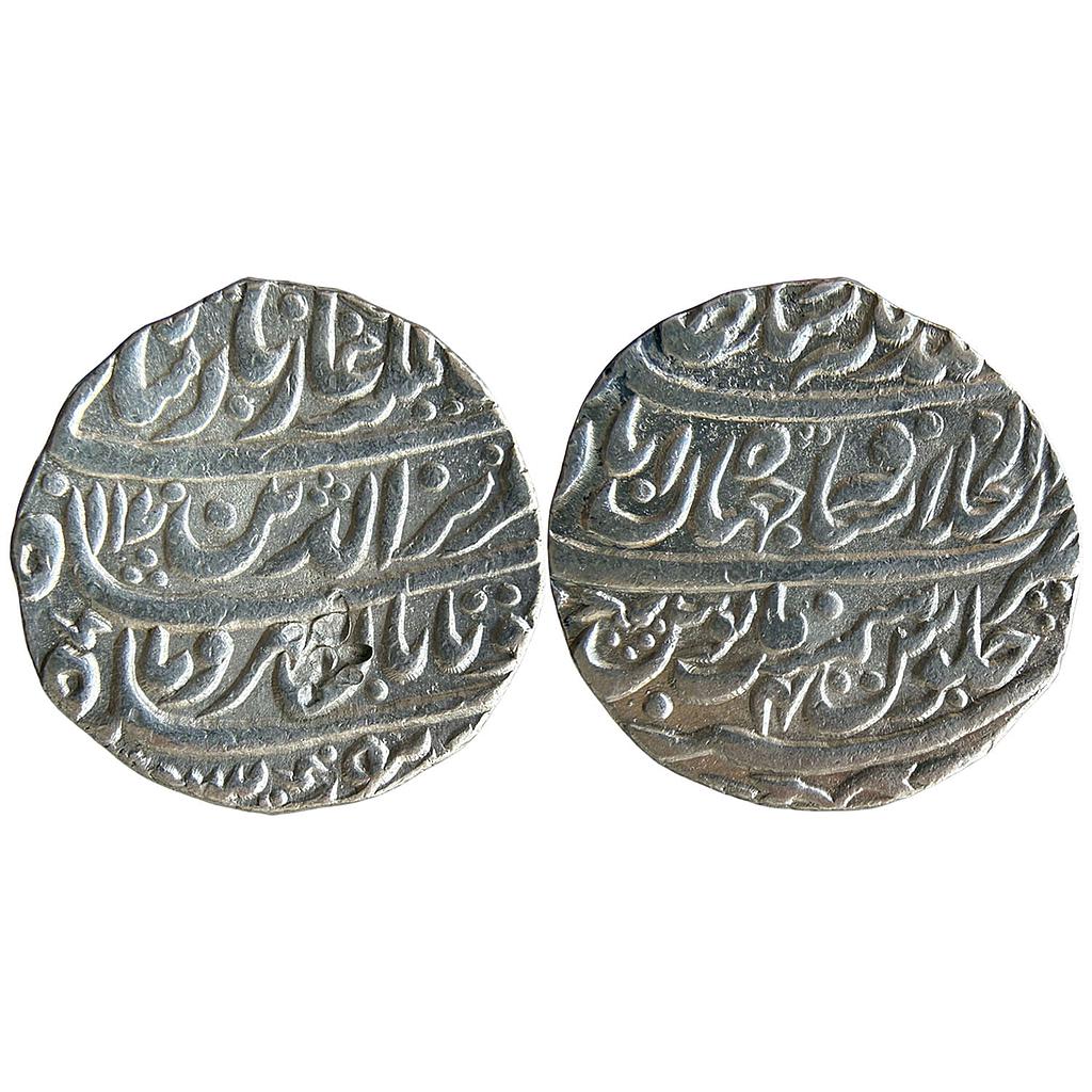 Mughal Alamgir II Dar ul-Khilafat Shahjahanabad Mint Silver Rupee