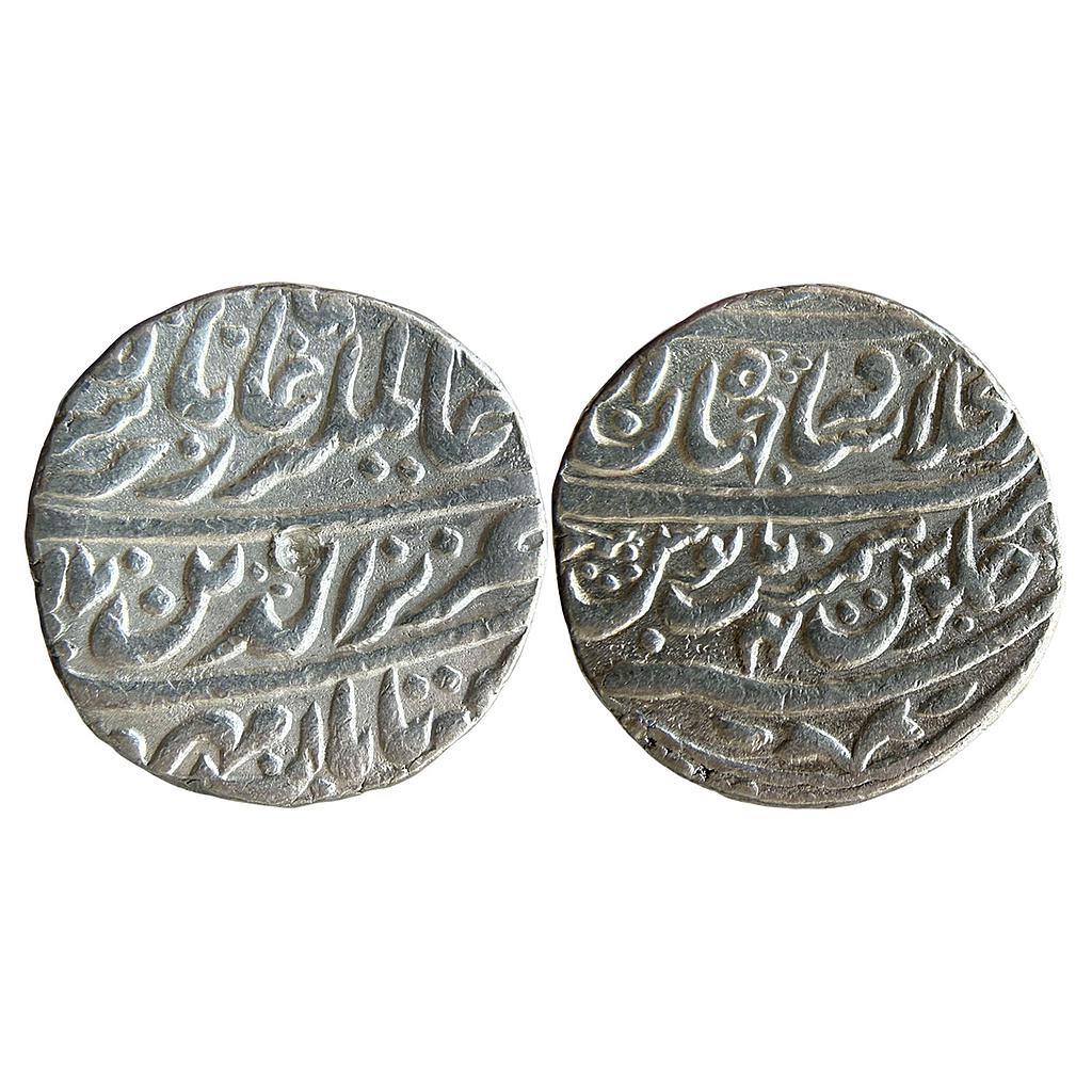 Mughal Alamgir II Dar ul-Khilafat Shahjahanabad Mint Silver Rupee