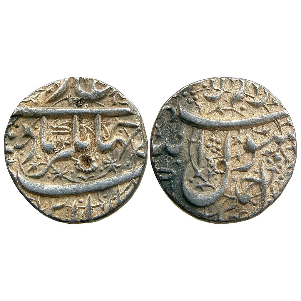Mughal Jahangir Ahmadnagar Mint Silver Rupee