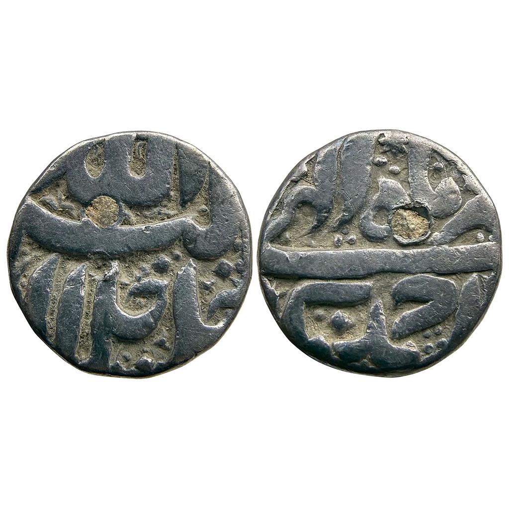 Mughal Akbar Ahmadnagar Mint ilahi type Month Tir Cancer Silver Rupee
