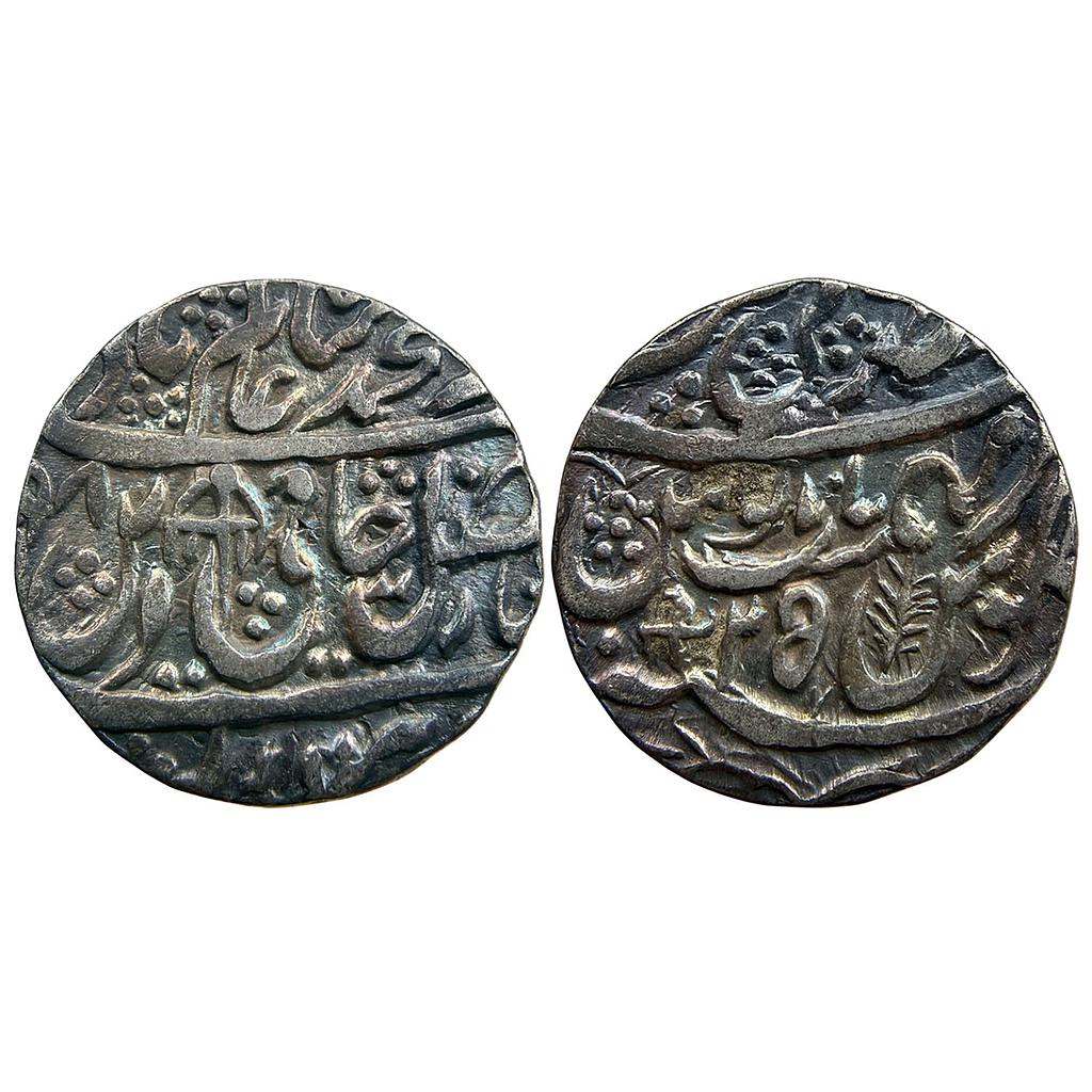 IK Rohilkhand Faizullah Khan INO Shah Alam II Qasbah Panipat Mint Silver Rupee