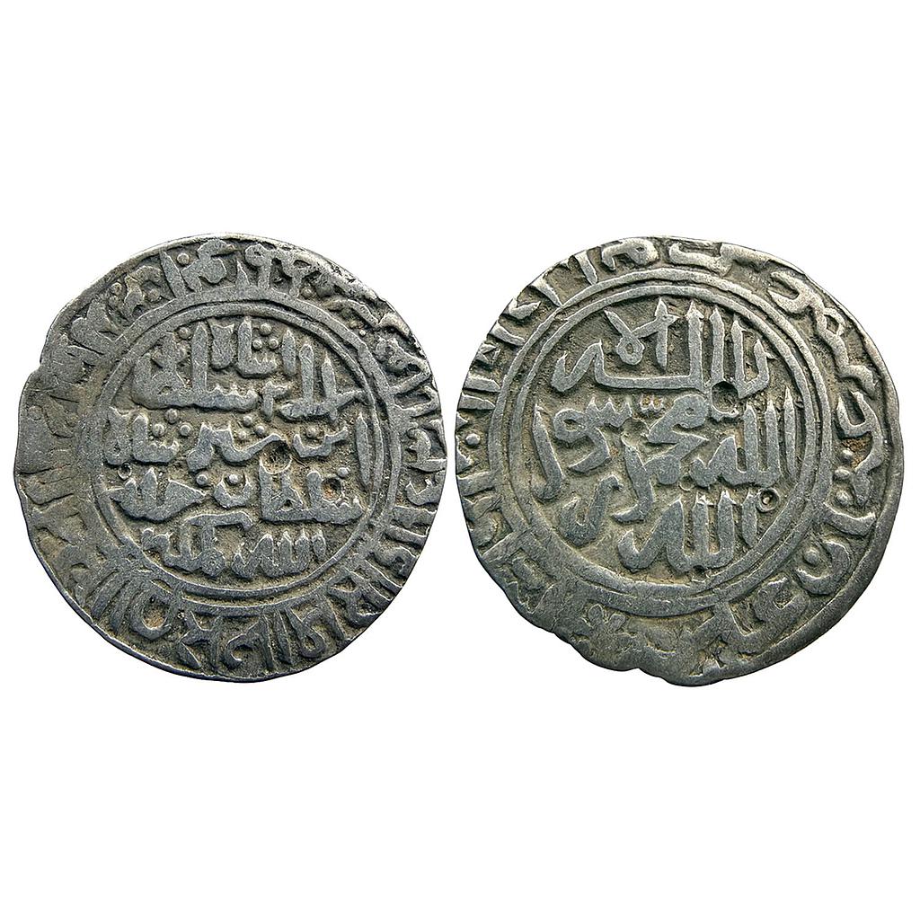 Delhi Sultan Islam Shah Suri Sharifabad Mint Silver Rupee