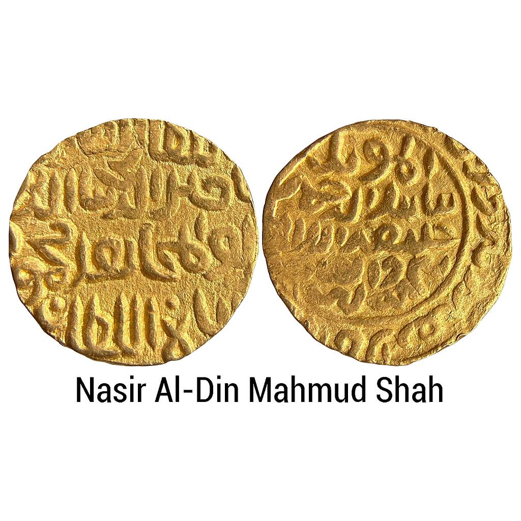 Bengal Sultan Nasir Al-Din Mahmud Shah Firuzabad? Mint Gold Tanka