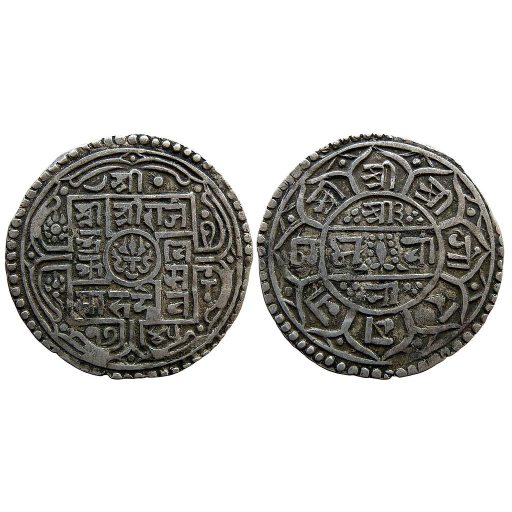 Nepal Rajendra Bikram SE 1745 Silver 1 Mohur