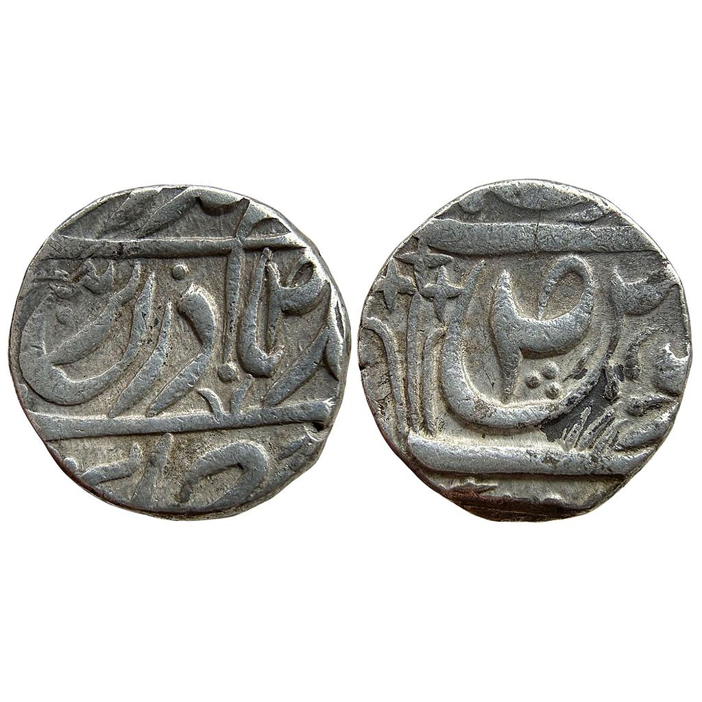 IPS Patiala State Karam Singh INO Ahmed Shah Durrani Sahrind Mint Silver Rupee