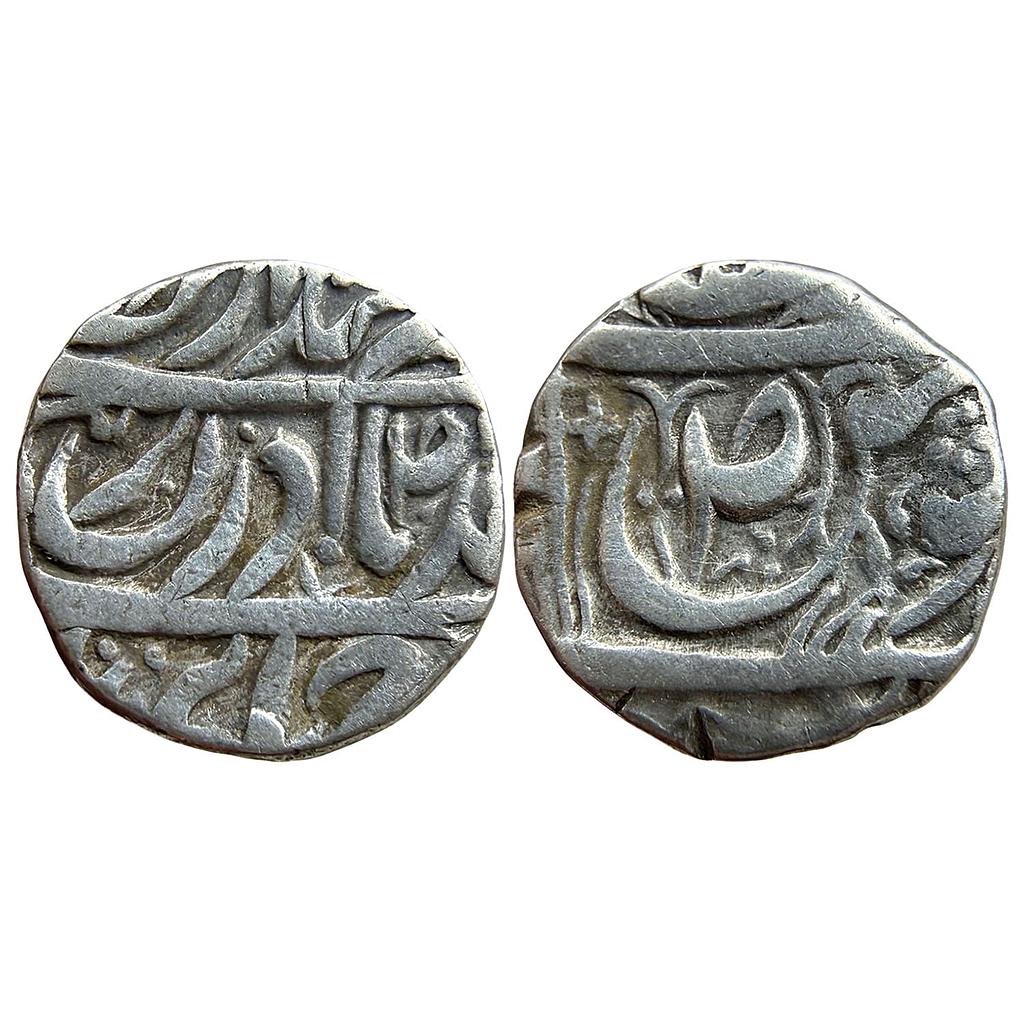 IPS Patiala State Karam Singh INO Ahmad Shah Durrani Sahrind Mint Silver Rupee