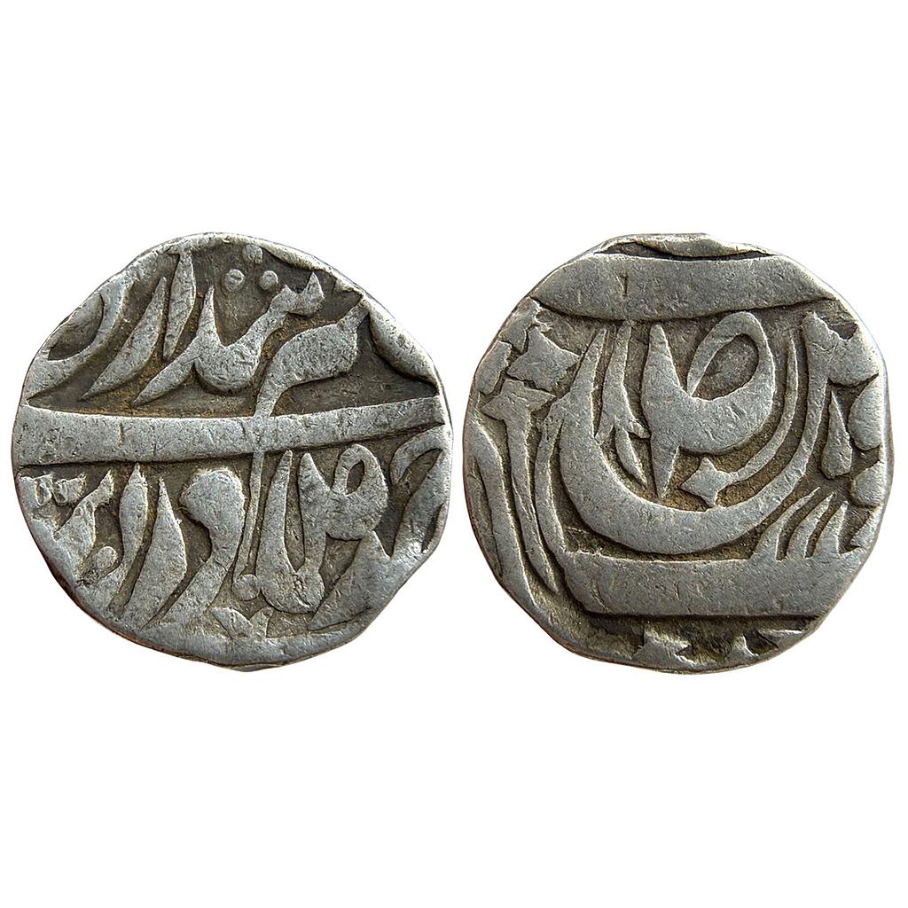 IPS Patiala State Karam Singh INO Ahmed Shah Durrani Sahrind Mint Silver Rupee