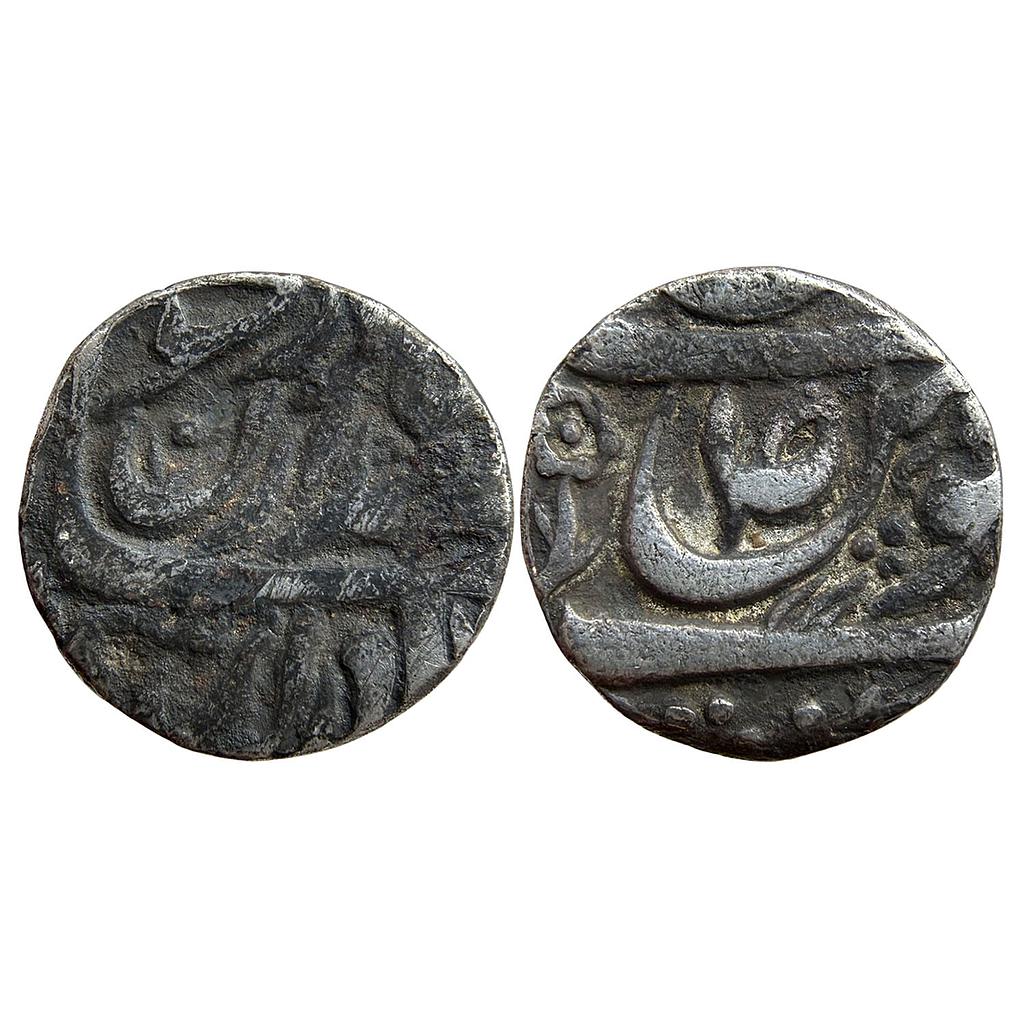 IPS Patiala State Sahib Singh INO Ahmad Shah Durrani Sahrind Mint Silver Rupee