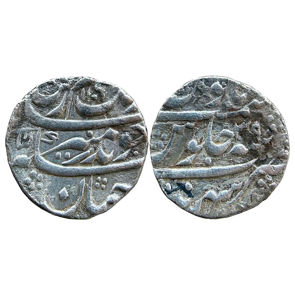 Mughal Aurangzeb Sahrind Mint Silver Rupee