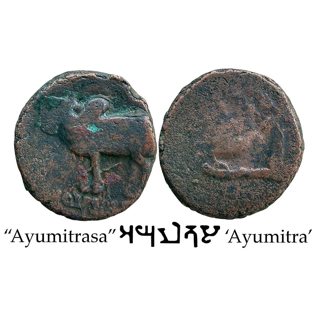 Ancient Ayodhya Region Ayumitra Copper Unit