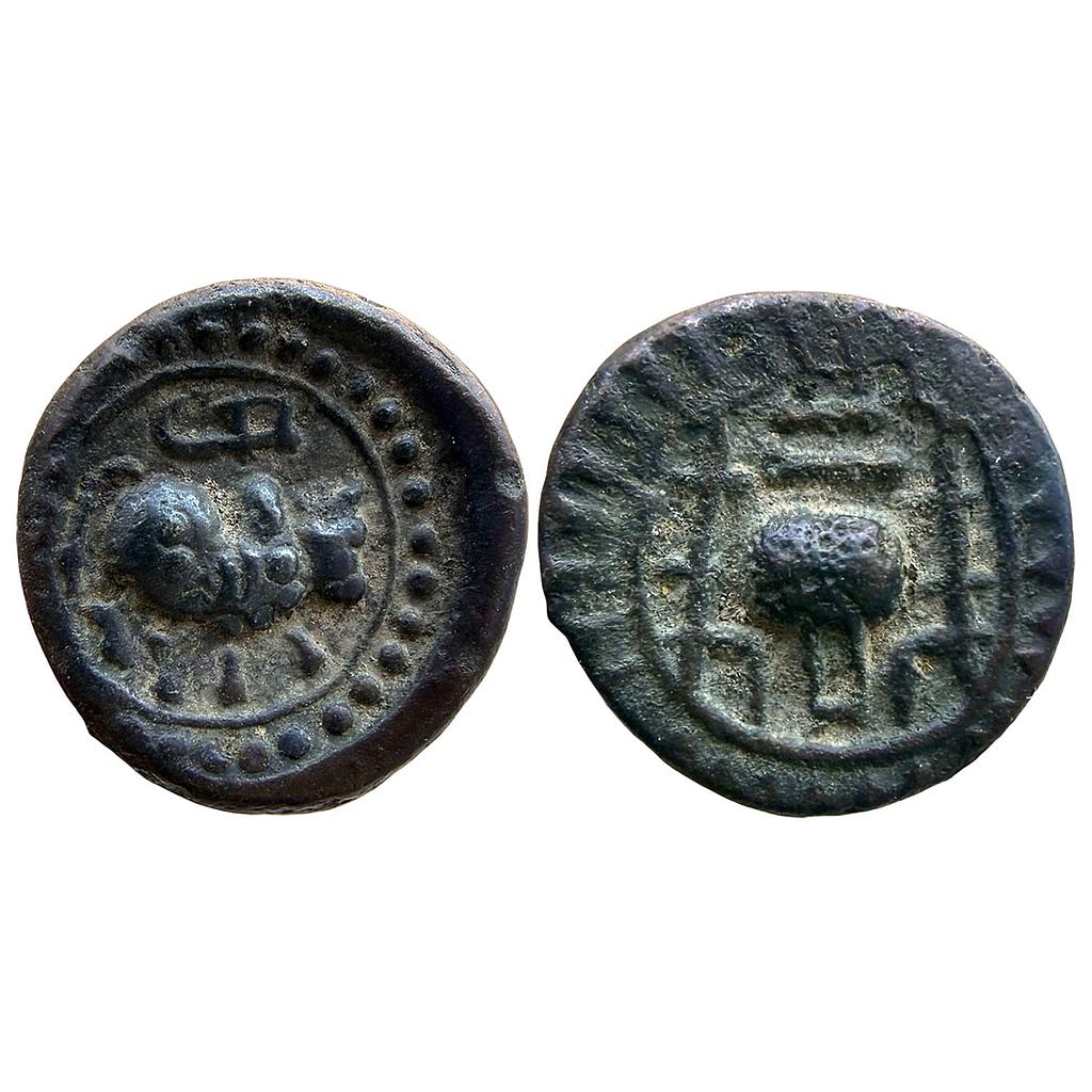 Ancient Vishnukundin Fabric Series Copper Alloy Unit