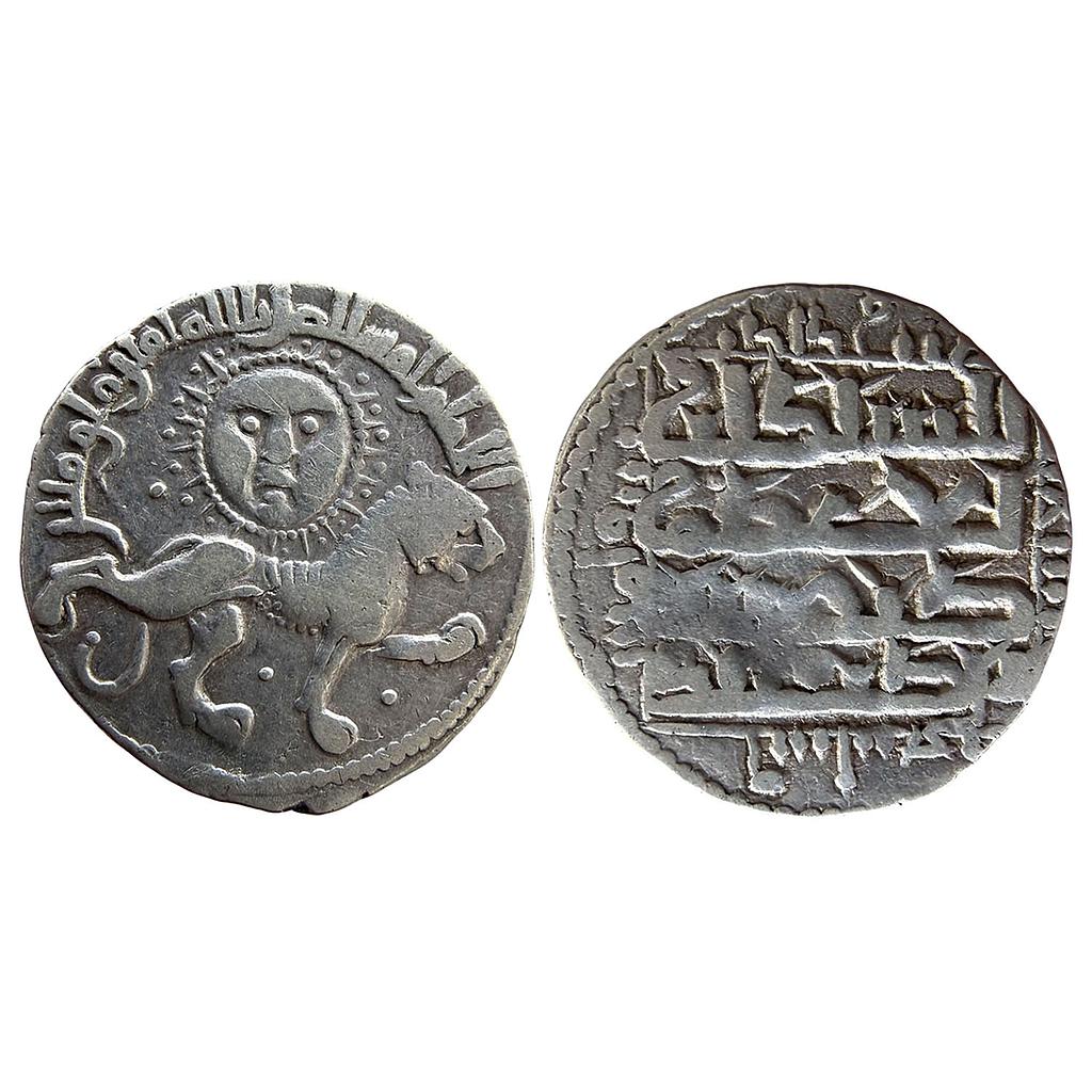 Seljuqs of Rum Ghiyath al-Din Kay Khusraw II first reign citing caliph al-Mustansir Siwas Mint Silver Dirham