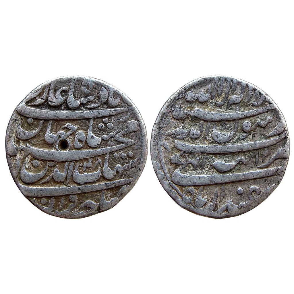 Mughal Shah Jahan Patna Mint Month Ardibihisht Taurus Silver Rupee