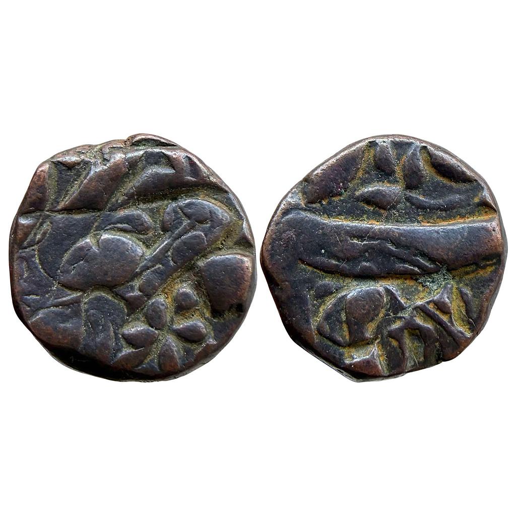 Mughal Akbar Balapur Mint Copper 1/4 Dam