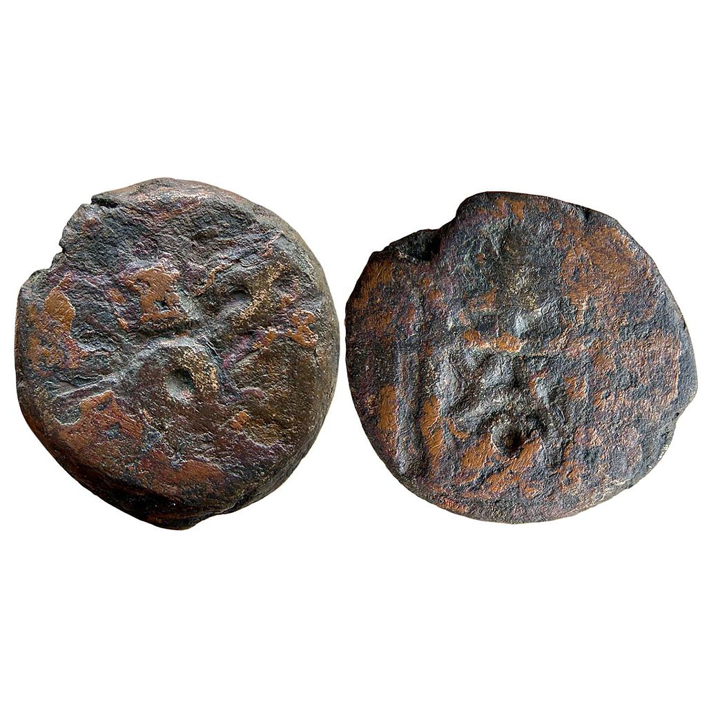 Ancient Almora Gomitra Copper Unit