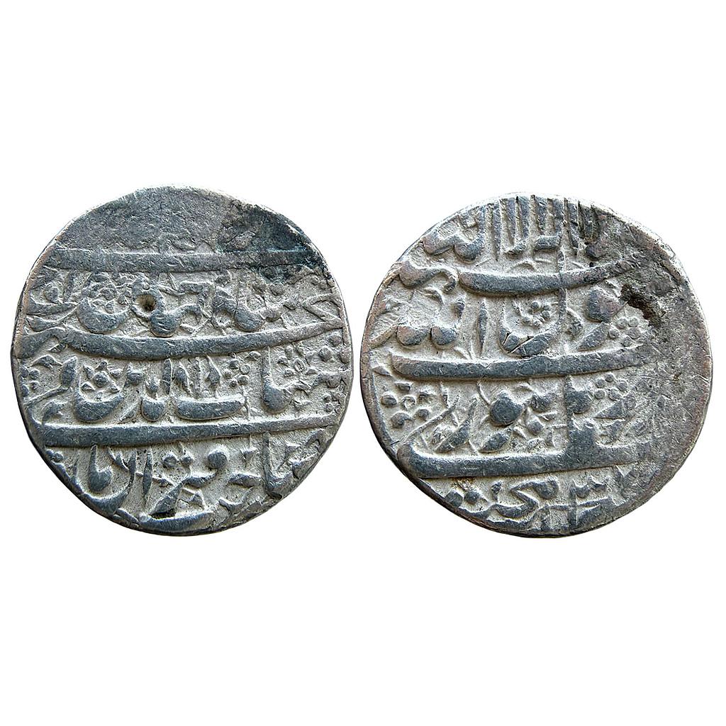 Mughal Shah Jahan Burhanpur Mint Silver Rupee